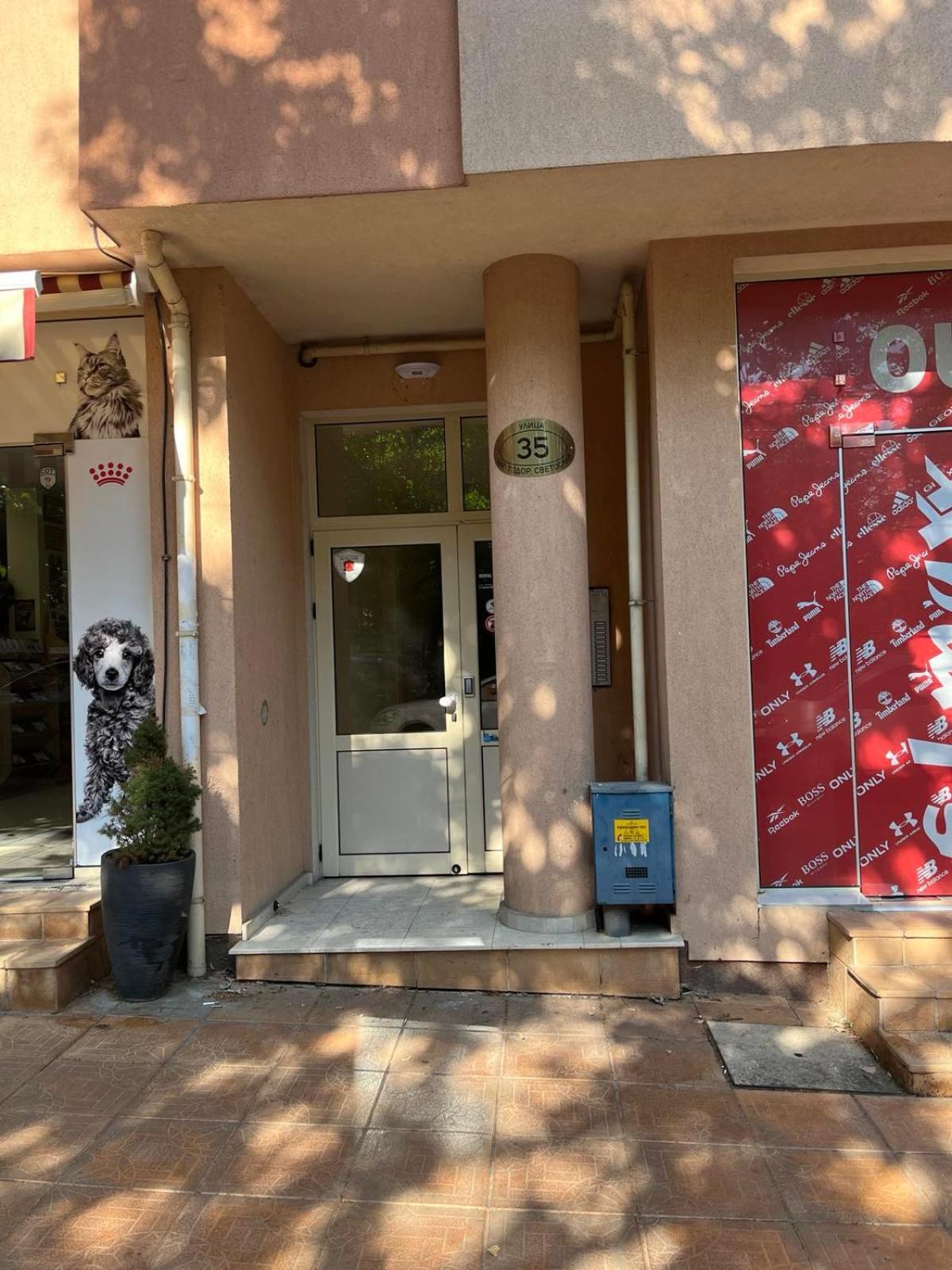 Parkcentral Luxury In City Center 7 大特尔诺沃 外观 照片