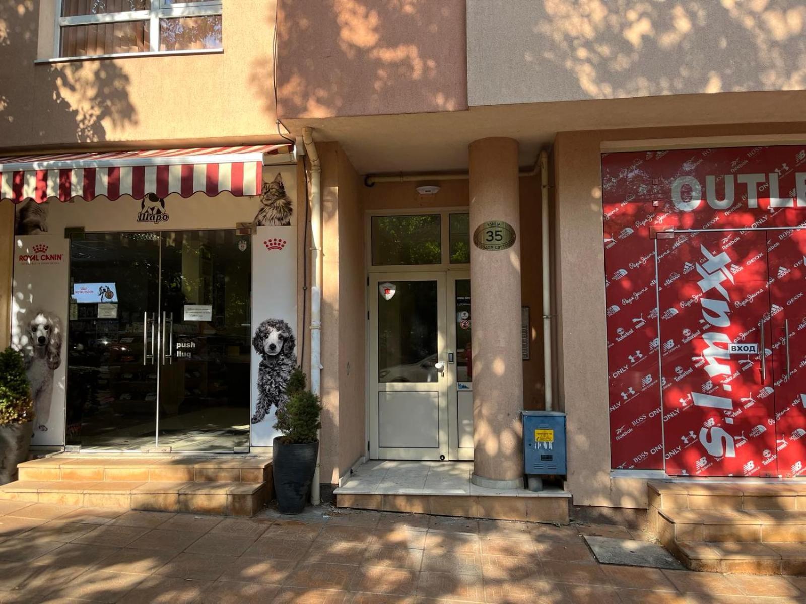 Parkcentral Luxury In City Center 7 大特尔诺沃 外观 照片